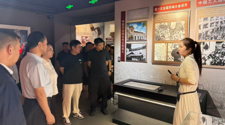 微信图片_2026-08-14_171343_065_副本.png