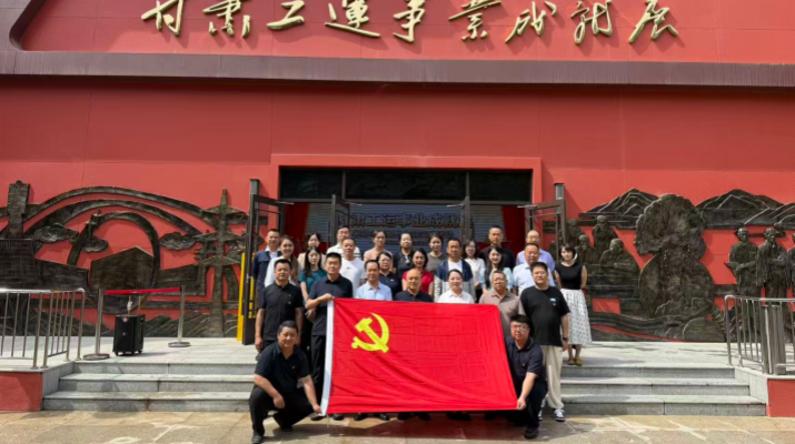 微信图片_2026-08-14_171123_311_副本.png