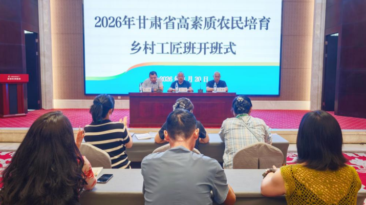 202608311788137292306128.png 图片1_副本_副本.png