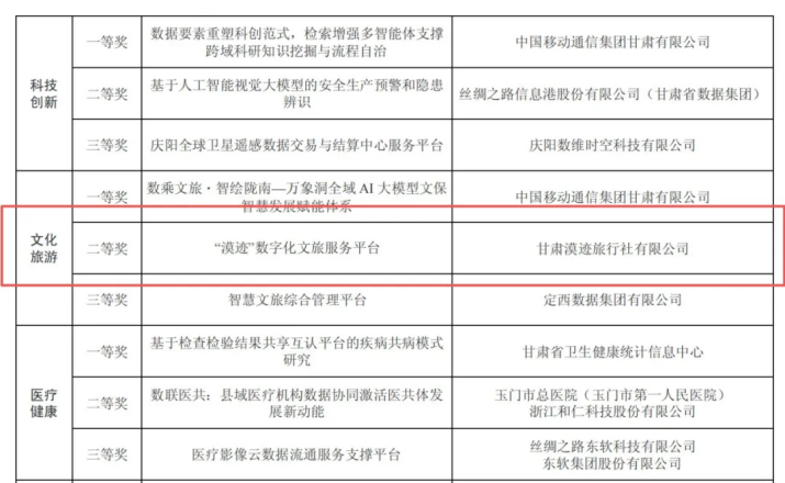 640 (1)_副本.png