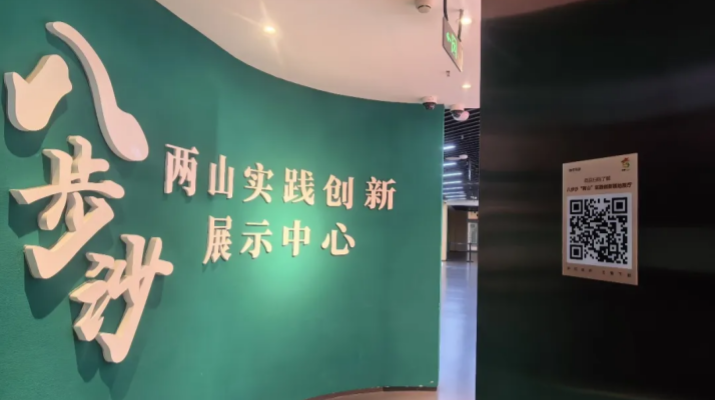 202609201789866917991901.png 640 (6)_副本.png