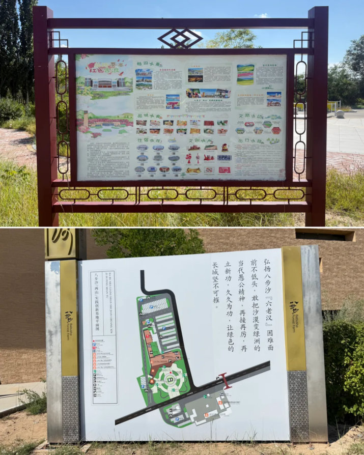 202609201789866928437469.png 640 (7)_副本.png