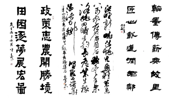202610261792974918647912.png 4.png