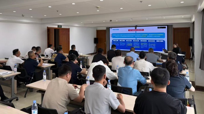 甘肃文旅集团全面启动2026年安全生产月系列活动
