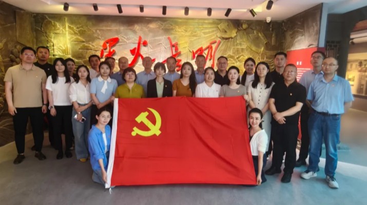 甘肃文旅集团多支部联合开展庆祝建党105周年主题党日活动
