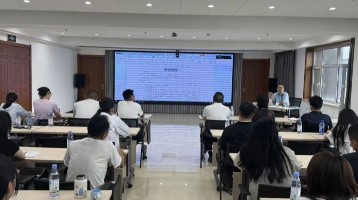 强化合同全周期管理  筑牢企业经营风险防线——甘肃文旅集团举办合同管理实务专题培训