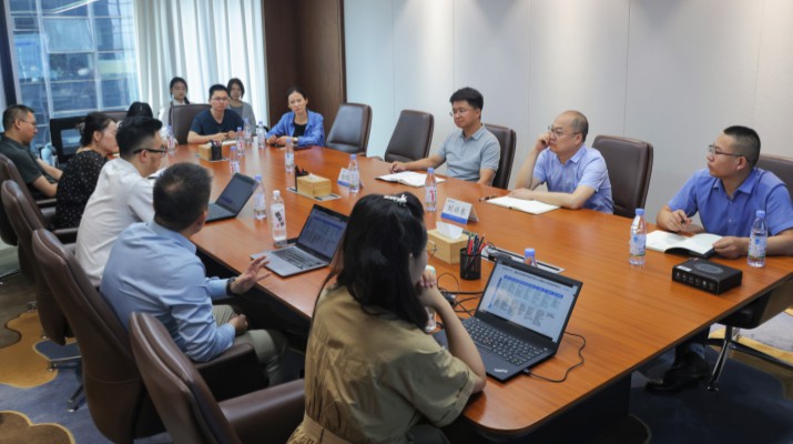 甘肃文旅集团召开财务共享中心建设专题研讨会